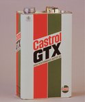 Castrol GTX - pierwszy olej wielosezonowy - 1968