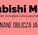 Nieznane oblicza Japonii