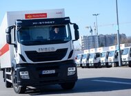 Poczta Polska z nową halą logistyczną w Grodzisku Mazowieckim handel, transport - Poczta Polska